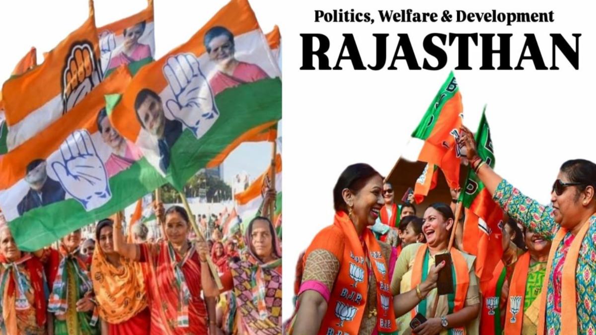 Rajasthan News Today: Latest Updates on Politics, Development and Public Welfare